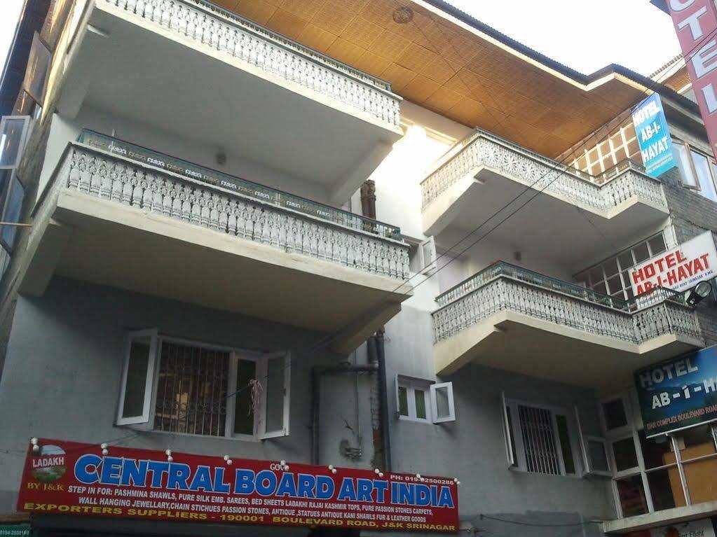Hotel Ab-I-Hayat Srīnagar Екстериор снимка